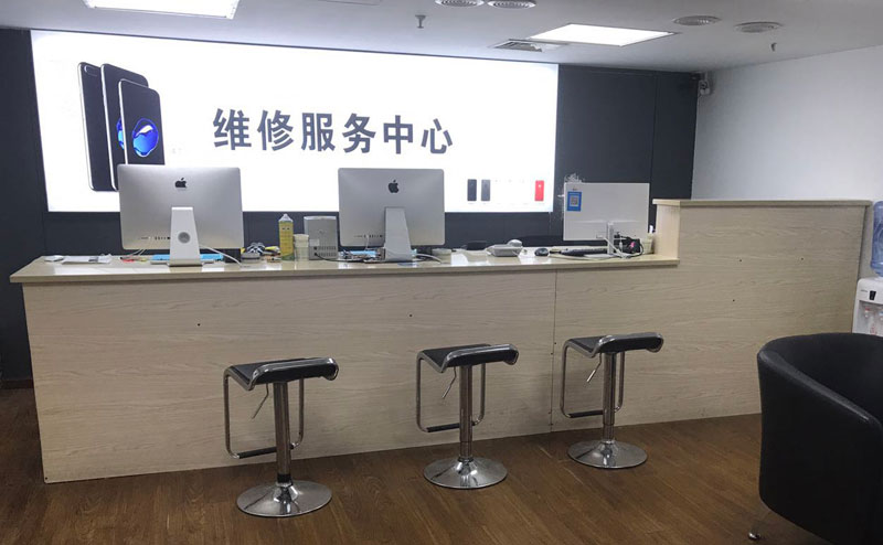 重庆万州区绍兴苹果手机维修点查询（11换电池要多少钱）