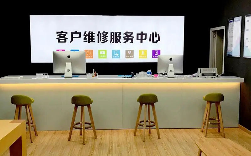 重庆万州区青岛iPhone售后维修中心（12屏幕间歇性失灵）